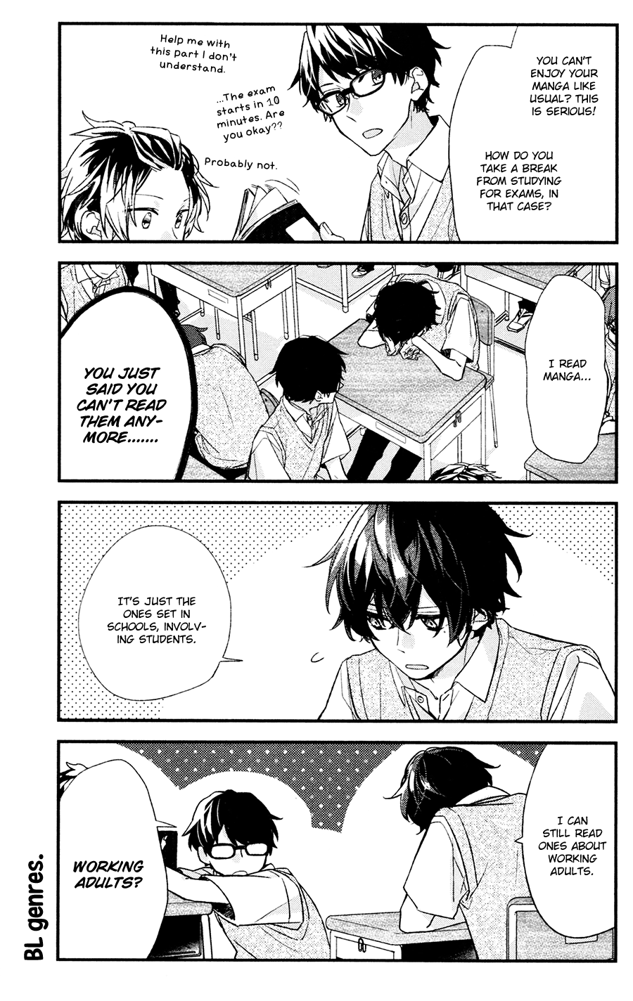 Sasaki to Miyano, Chapter 17 image 06